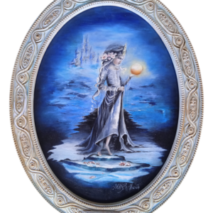 Inzana. Una leyenda del alba