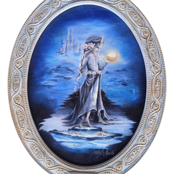 Inzana. Una leyenda del alba. lord Dunsany